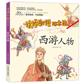 ���������U�S���L--��������ŵ�������b����L������  ����A(ch��)���U�̳�