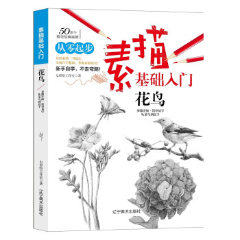 ������A(ch��)���T���B����A(ch��)�̳̕������W(xu��)���ԌW(xu��)�����Rġ��(j��ng)�����g(sh��)�L���̳̲��EԔ��(x��)�����׌W(xu��)