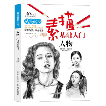 ������A(ch��)���T(m��n)--�����Ԕ��(x��)�������������T(m��n)�̳���ͻ�������L��(hu��)�y�P(gu��n)��������������T(m��n)����ͨ��͑׃֮����