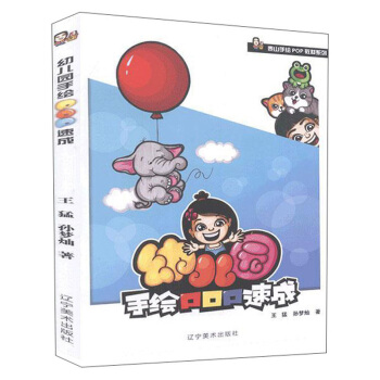 �׃��@���LPOP�ٳ�