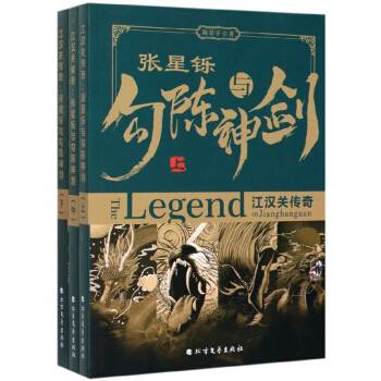 �����p�c����񄦣����h�P(gu��n)���棨���b�����ԣ�