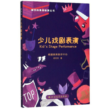 �ك��򄡱���/���W(xu��)�����|(zh��)��������