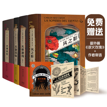 �L(f��ng)֮Ӱ�Ĳ������L(f��ng)֮Ӱ+��ʹ�Α�+������ͽ+�`���Ԍm