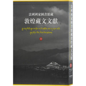 �������҈D���^�ضػͲ����īI(xi��n).33