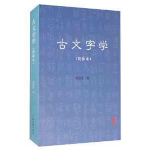 �����֌W(xu��)����(ji��n)�w����