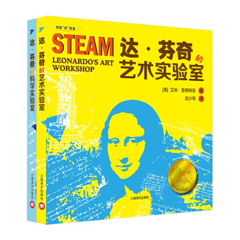 �_������Ą�(chu��ng)�⌍��ң��ƌW+ˇ�g(sh��) ���b��2�ԣ�����(chu��ng)�⡰�桱�n�ã�