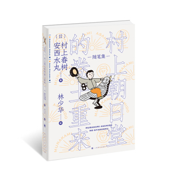 ���ϳ����õľ����؁������ϳ�����ϵ��)