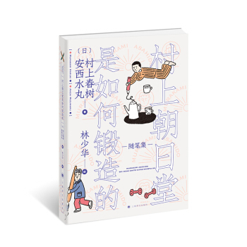 ���ϳ�������������ģ����ϳ�����ϵ�У�