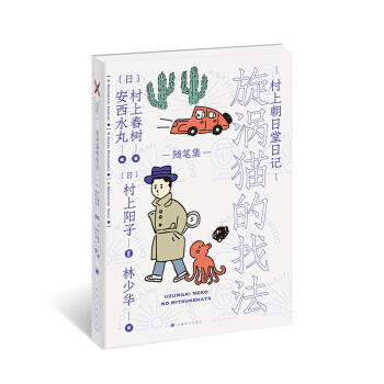 ���ϳ�������ӛ ���u؈���ҷ������ϳ�����ϵ�У�