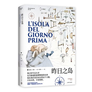 ����֮�u����ؐ�С�������Ʒϵ�У�