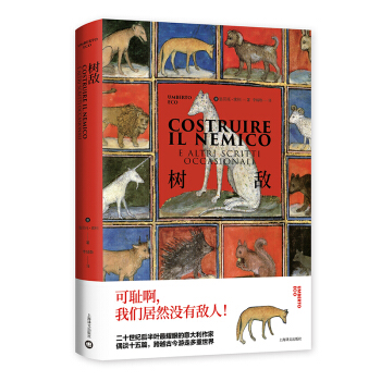 �䔳����ؐ�С�������Ʒϵ�У�