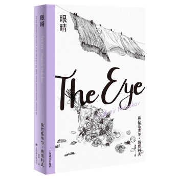 �{���Ʒ��x��II���۾�