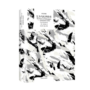 �ČW(xu��)�������g�Ľ�(j��ng)�䣺�����R���_��ѩ����������ƪС�f���x �����b��