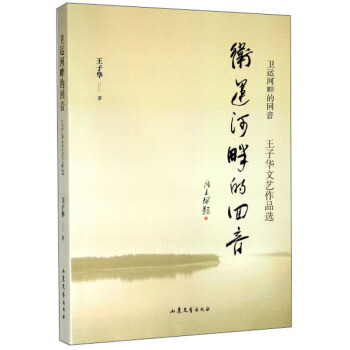 �l(w��i)�\(y��n)���ϵĻ����������A��ˇ��Ʒ�x