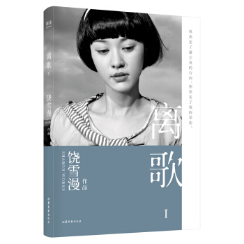 �x��I��2019��ȫ����ӆ�棬��⺭��(d��n)�Ε�ģ���٬F(xi��n)�f(w��n)ǧ�x����ص��ഺӛ������