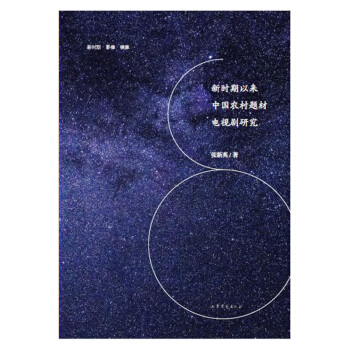 �r(sh��)���ԁ�(l��i)�Ї�(gu��)�r(n��ng)���}���ҕ���о�