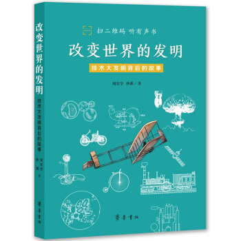 ��׃����İl(f��)���������g(sh��)��l(f��)������Ĺ���