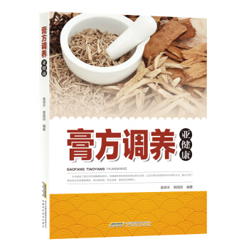 �෽�{(di��o)�B(y��ng)������