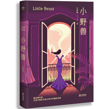 СҰ�F��������ȫ���������I(xi��n)�o�����ﻨ����ò�Ŀճ�Ů�ɂ����������£�