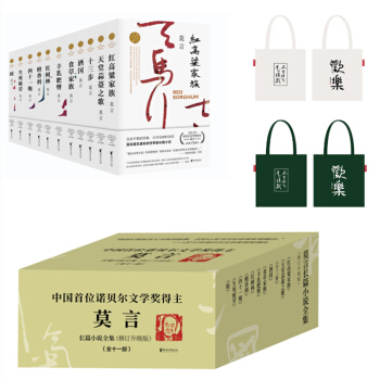 Ī���LƪС�fȫ�������bȫ11�ԣ�2020��ӆ�����棩