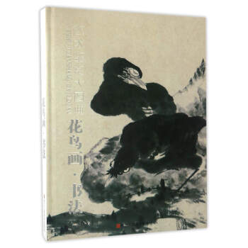 ���B��������/ˇ�g(sh��)�b�p��D��