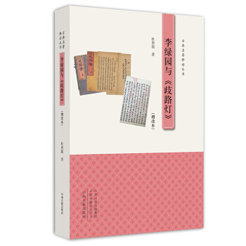 ��G�@�c����·���������ı����ŵ�������x����