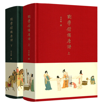 ���W(xu��)�|�v��Ԋ(sh��)��ȫ�Ƀ�(c��)�����澫�b