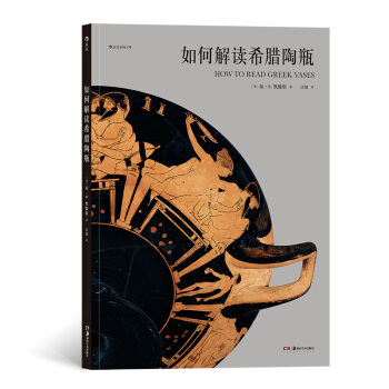 ��ν��xϣ�D��ƿ