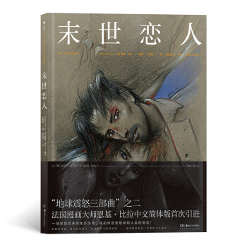 ������ŭϵ�еڶ�����ĩ������