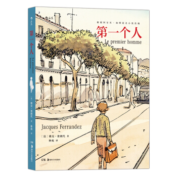 ��һ��(g��)�ˣ���������(hu��)���ſˡ��M(f��i)�ʴ�����(j��)�ӿ�ͬ��С�f(shu��)�ľ�������(hu��)��