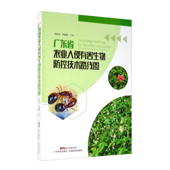 �V�|ʡ�r(n��ng)�I(y��)�����к�������ؼ��g(sh��)·���D