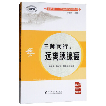 �������У��h�x���ٰ�