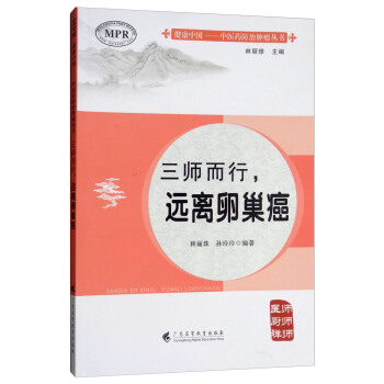 �����������h�x�ѳ���ƪ