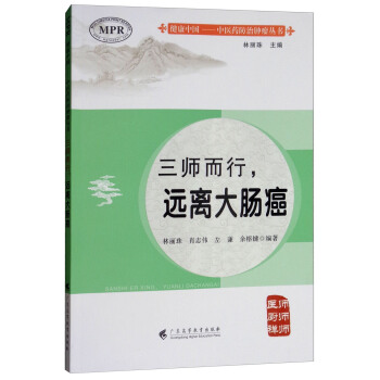 �����������h(yu��n)�x���c��