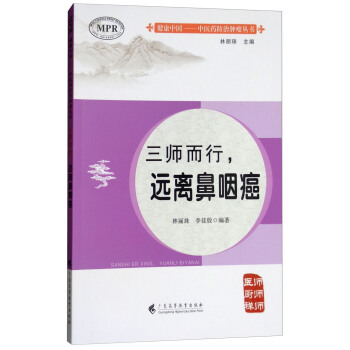 �����������h(yu��n)�x���ʰ�ƪ