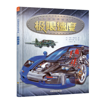 ����͸ҕ���Lϵ�ЈD��ٿƅ��� �O���ٶ�