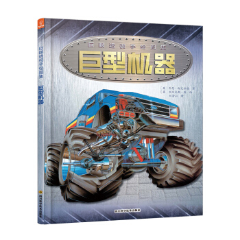 ����͸ҕ���L�D�������͙C(j��)��(��)