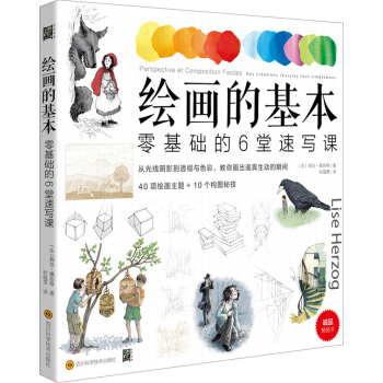 �L���Ļ���������A(ch��)��6���ٌ��n