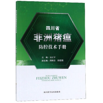 �Ĵ�ʡ�����i�����ؼ��g(sh��)�փ�(c��)