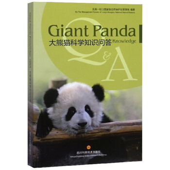 ����؈�ƌW(xu��)֪�R���𣨝hӢ���գ�