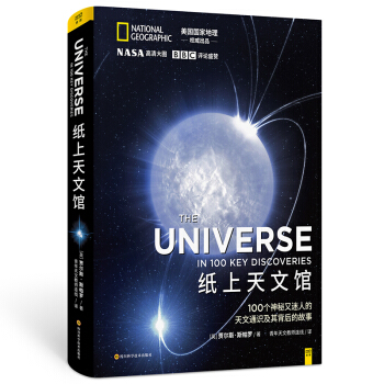 ���������^�����Ľ硰���A�~�䡱�����o�󱊵�����ͨ�R�n