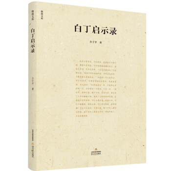 �׶���ʾ�/�����Ď�(k��)