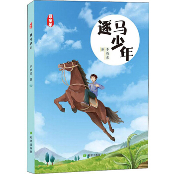 ���R����