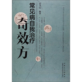 ��Ҋ�������ί���Ч��