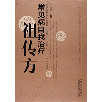 ��Ҋ(ji��n)�������ί���?zh��n)��? name=