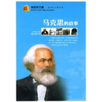 �R��˼�Ĺ���