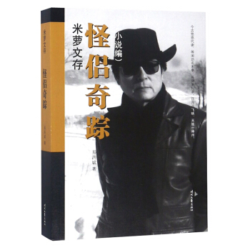 �ւH��ۙ��С�f����/���}�Ĵ�