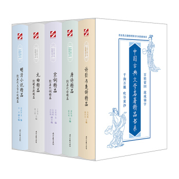 �Ї�(gu��)�ŵ��ČW(xu��)������Ʒ��(sh��)ϵ(���bȫ���(c��)��