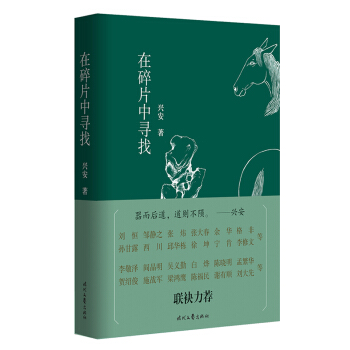 ����Ƭ�Ќ���