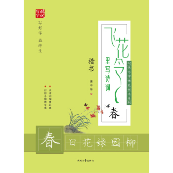 �����A�w�����Ԋ�~������������